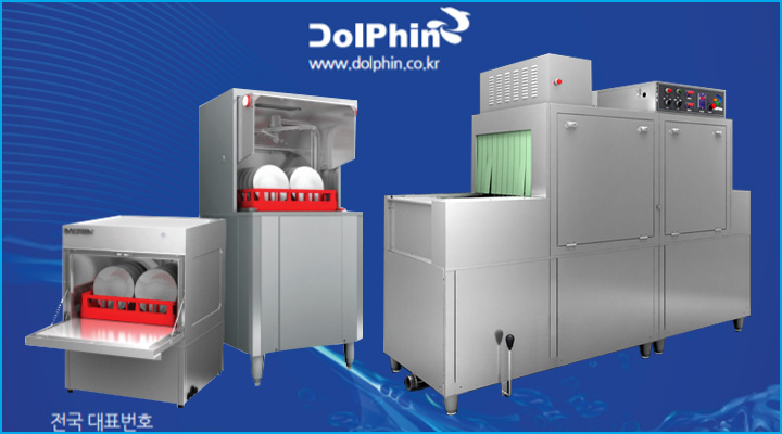 Dòng máy rửa ly chén Dolphin - nhập khẩu từ Hàn Quốc