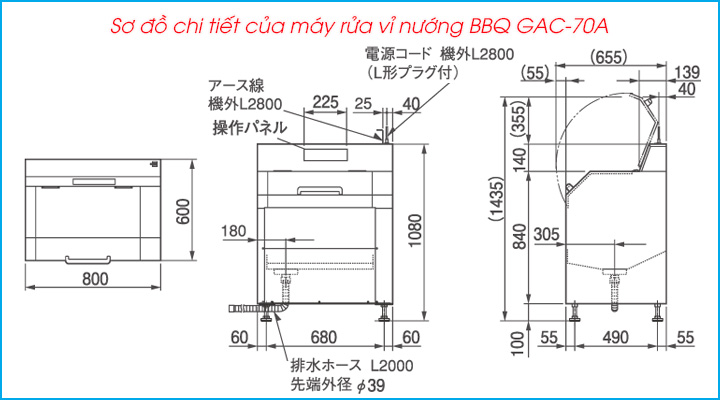 Sơ đồ chi tiết của máy rửa vỉ nướng BBQ GAC-70A