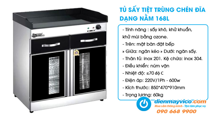 Tủ sấy tiệt trùng chén đĩa dạng nằm Snow Village 168L