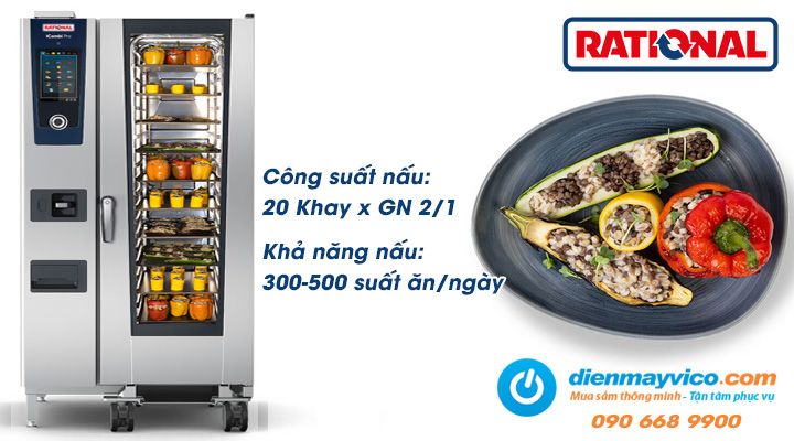 Công suất nấu của Lò nướng hấp đa năng Rational ICP 20-2/1