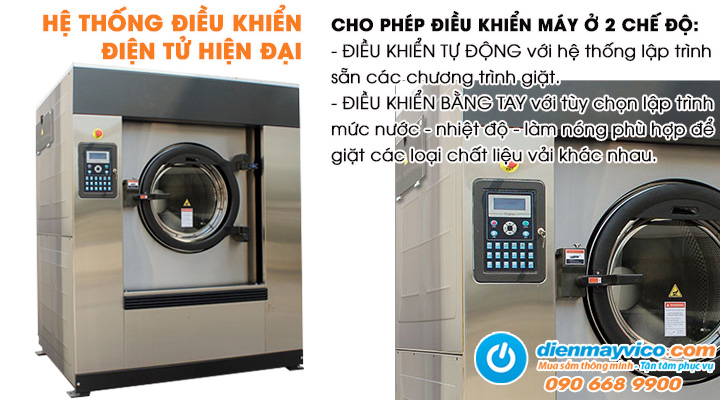 Hệ thống điều khiển hiện đại của máy giặt công nghiệp OASIS SXT-600FD/ZQ