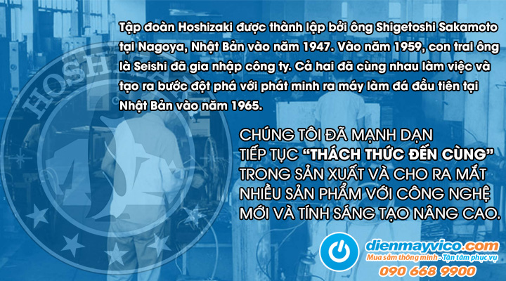 Lịch sử hình thành và phát triển của thương hiệu Hoshizaki