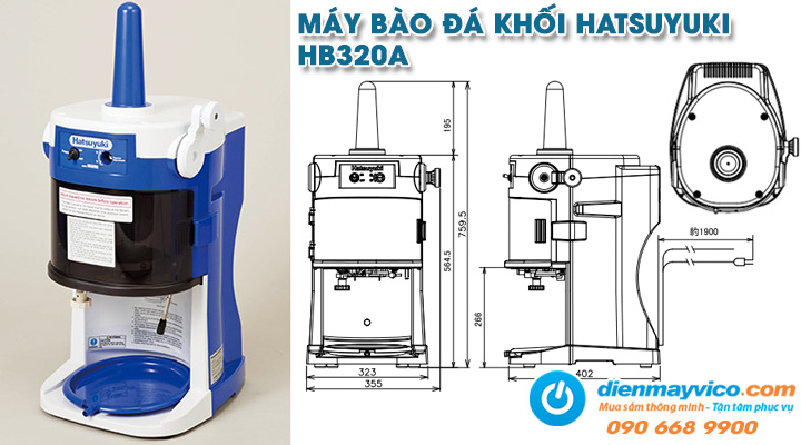 Mẫu máy bào đá khối Hatsuyuki HB320A