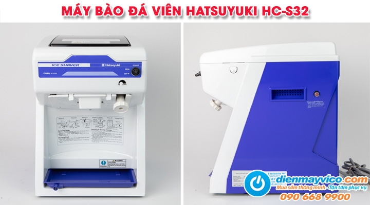 Mẫu máy bào đá viên Hatsuyuki HC-S32