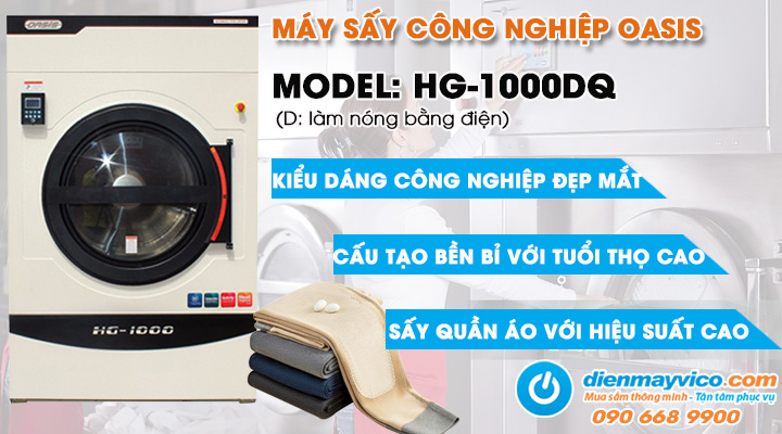 Mẫu máy sấy công nghiệp OASIS HG-1000DQ 50kg