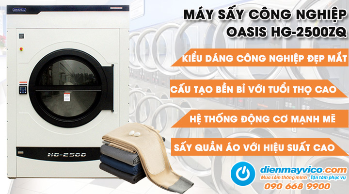 Mẫu máy sấy công nghiệp OASIS HG-2500ZQ 125kg