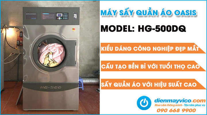 Mẫu máy sấy công nghiệp OASIS HG-500DQ 25kg