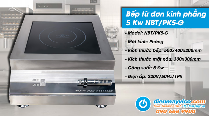 Bếp từ đơn kính phẳng 5 Kw NBT/PK5-G