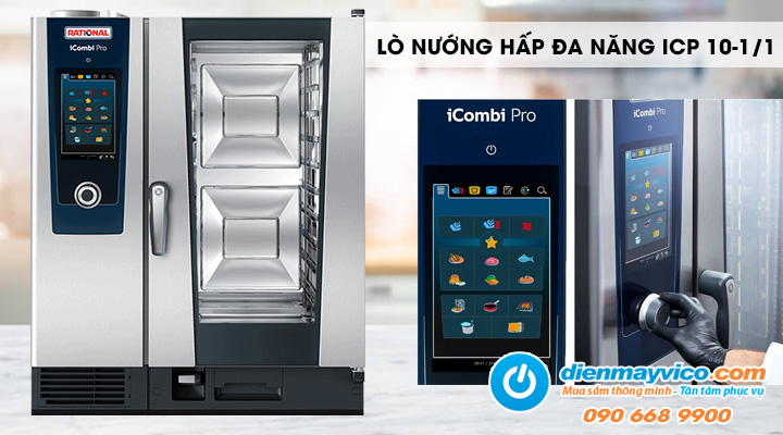 Lò nướng hấp đa năng Rational ICP 10-1/1