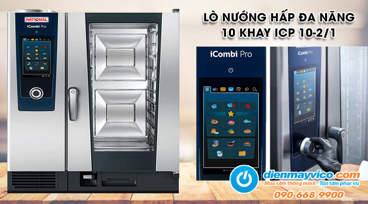 Lò nướng hấp đa năng Rational ICP 10-2/1