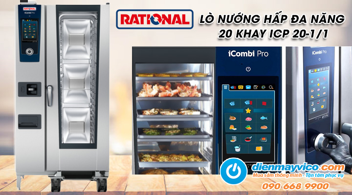 Lò nướng hấp đa năng Rational ICP 20-1/1