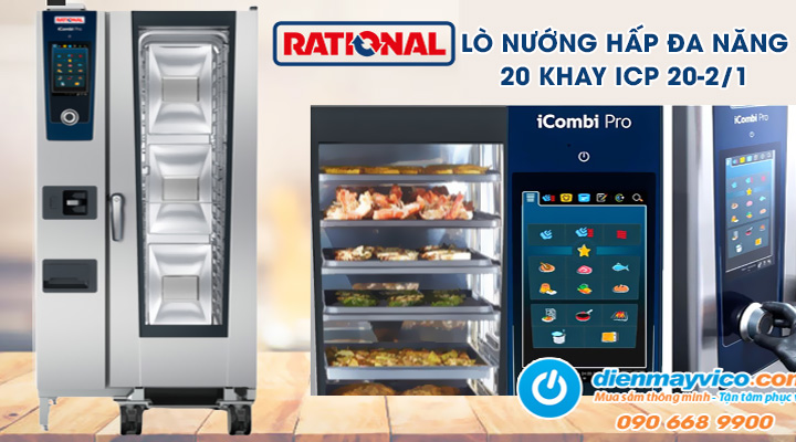 Lò nướng hấp đa năng Rational ICP 20-2/1