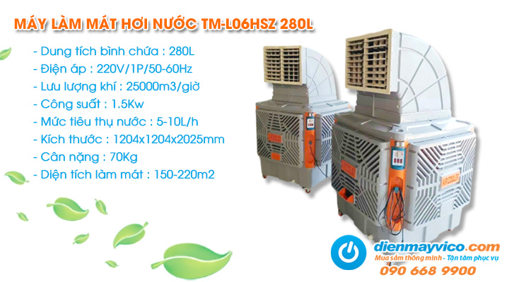 Máy làm mát hơi nước Aircooler TM-L06HSZ