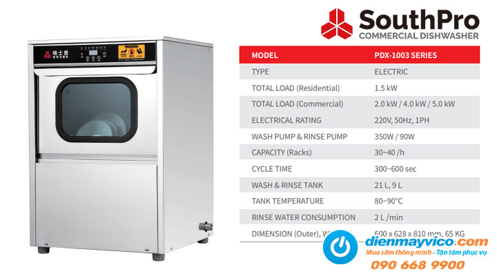Máy rửa ly chén để quầy SouthPro PDX-1003