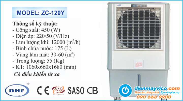 Quạt làm mát hơi nước DHF ZC-120Y 175L