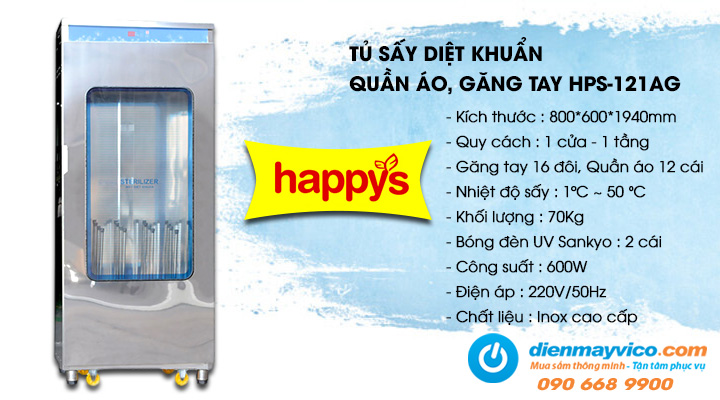 Tủ sấy diệt khuẩn quần áo, găng tay Happys HPS-121AG
