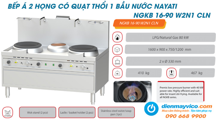 Tổng quan về bếp Á 2 họng có quạt thổi 1 bầu nước Nayati NGKB 16-90 W2N1 CLN