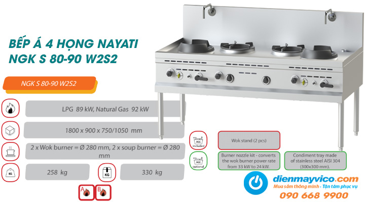 Mâu bếp Á 4 họng Nayati NGK S 80-90 W2S2